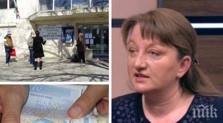 социалните министър безработицата действията правителството мярката дава добри резултати