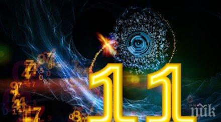 скритата символика еднаквите числа виждаме случайно