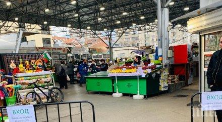 затвориха пазарите производителите фалират