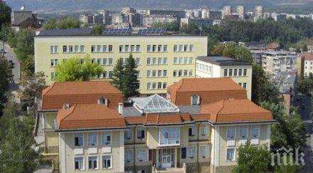 техническият университет габрово приема студенти онлайн