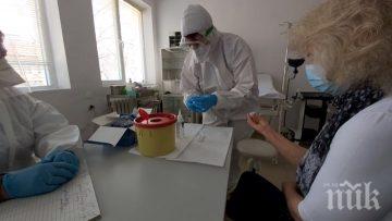започват тестване коронавирус ивайловград