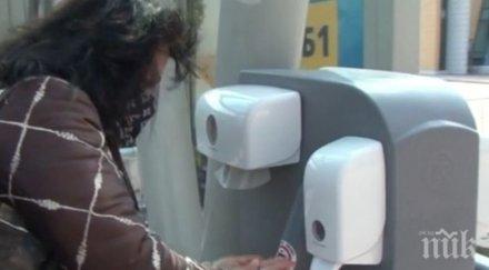 българин сащ произвеждащ водка ориентира дезинфектанти