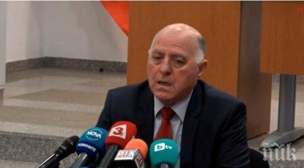 всс разрешение прокуратурата разкрива резултати доклада пробива системата случайно разпределение делата