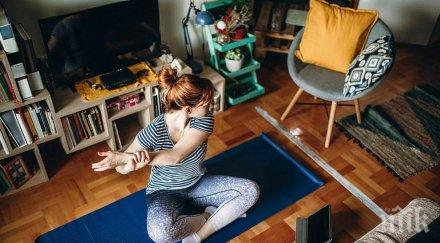 важно грешки допускате време тренировките дома