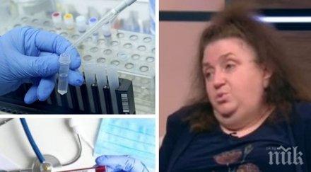 говорят учените роден вирусолог използваните терапии коронавируса близо учените лечение