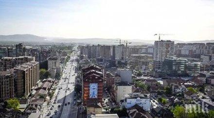 столицата косово поставена карантина