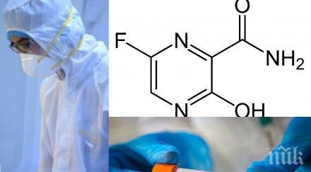 надежда япония лекарство спин помага коронавирус