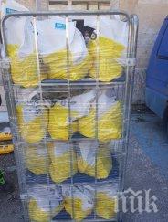 герб смолян дари продукти общинската хранителната банка