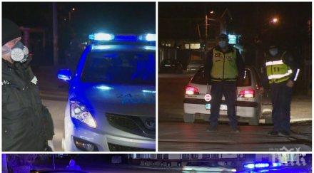 извънредно мащабна акция полицията столицата затварят квартали заради коронавируса пълна блокада факултето христо ботев