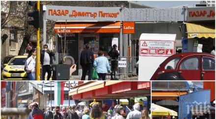 горещо пик случва столичните тържища екшъна събота пенсионери масово без маски отново седят пейките женския пазар видео