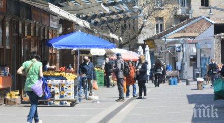 прекратиха договорите трима търговци женския пазар софия заради неспазване противоепидемичните мерки