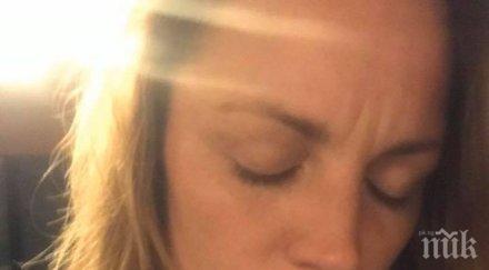 прегърнала библията кера пътят честта призова българите