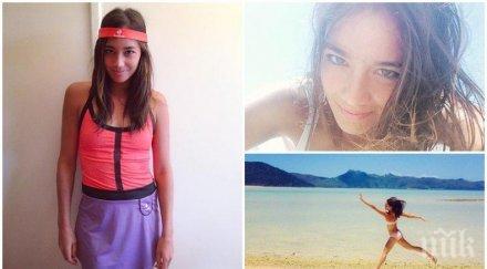 близка гришо изчерви мрежата снимка