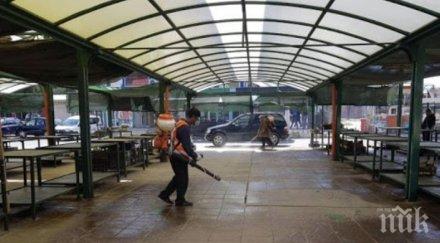 кооперативният пазар дупница възобновява работата