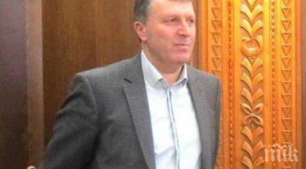 кметът банско шах тестове изследването отлага