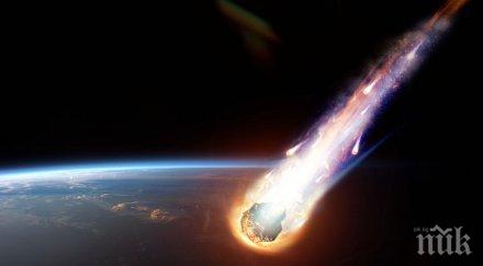 кометата атлас разпада небето