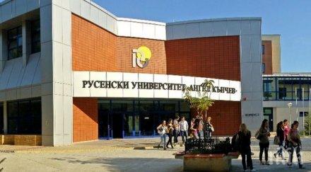 русенският университет дари предпазни шлема община павликени