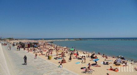 испанците дистанция плажа