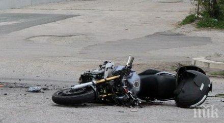 моторист пострада тежко удар миниван софия