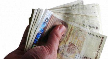 социалното министерство съобщи отговорите често задаваните въпроси схемата