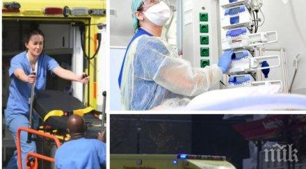 мор острова жертвите коронавируса увеличиха 717 ден