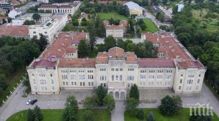 военната академия отбелязва 108 години създаването без официална церемония