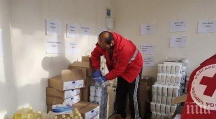 община враца продължава раздаването хранителни пакети крайно нуждаещи