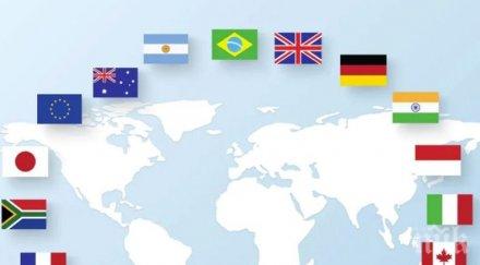 здравните министри страните обсъдят последствията пандемията коронавируса