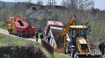 камион пропадна мост село клокотница снимки