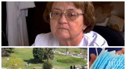 проф аргирова категорична мерките останат възможно повторно заразяване коронавирус