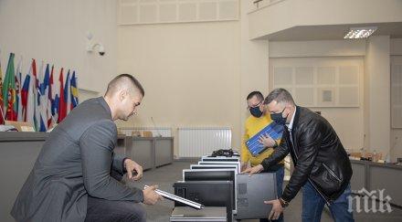 герб стара загора дарения компютри снимки