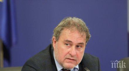 каква глоба плати министър банов запаления фас време правителствено заседание