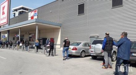 истерия агнешко козунаци магазините пловдив