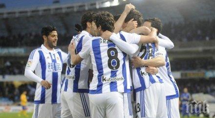 футболистите реал сосиедад подновяват тренировки идната седмица