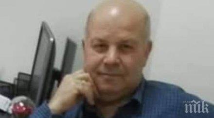 траур махалата ромският лидер зарко чанков починалият коронавирус хасково