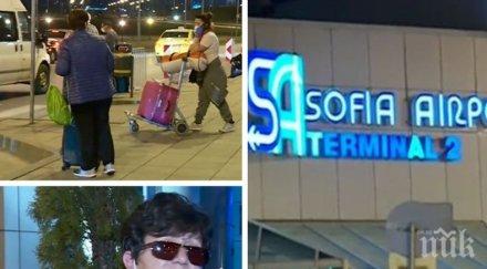 120 българи прибраха родината хуманитарен полет кипър