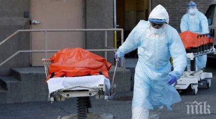 университета джонс хопкинс коригираха данните заразените коронавируса света преминали млн души