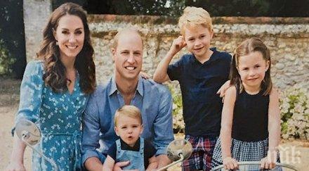 херцогиня катрин разкри правят кралските деца време изолацията