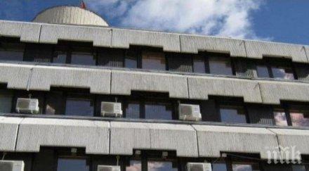 заявленията подадени община дупница фирми освобождаване наеми