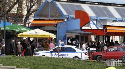 земеделските производители зоват затварят всички пазари