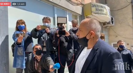 първо пик борисов тросна радев искам говоря все едно един човек подаде ръка ударил шамар обновена