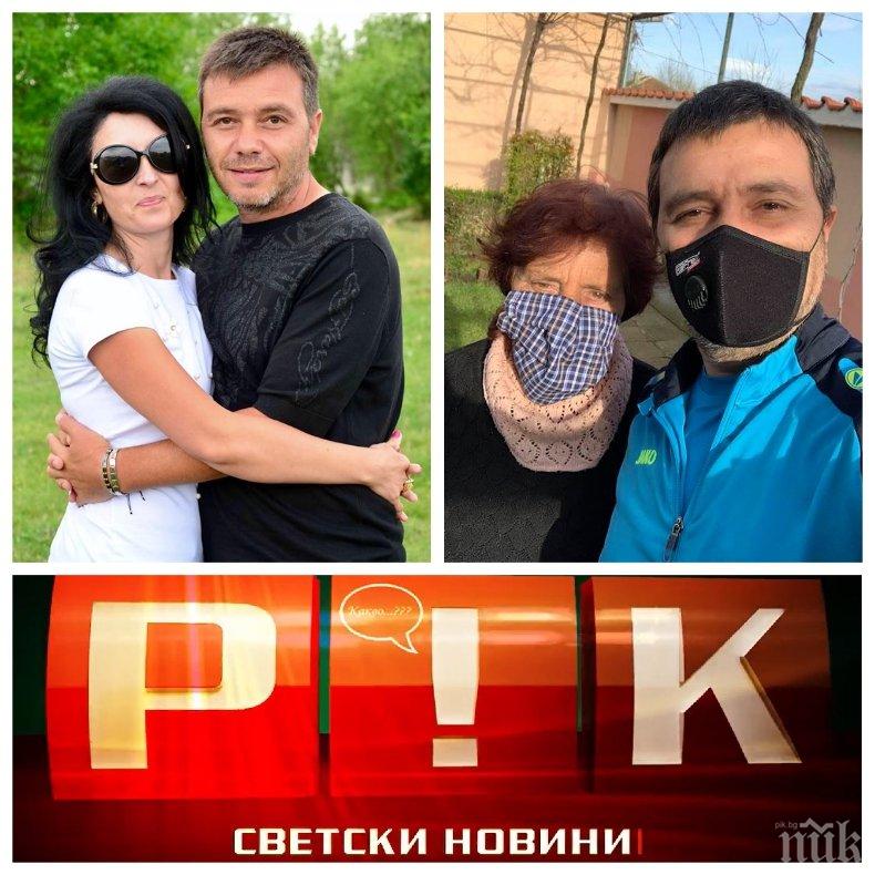 САМО В ПИК TV: Стоичков откри любовта на живота си - задава ли се сватба в известната фамилия?