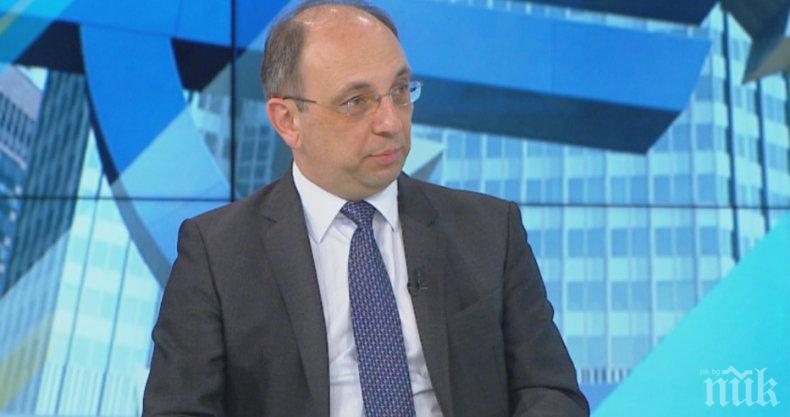 Николай Василев успокоява: Не смятам, че трябва да се готвим за бедност