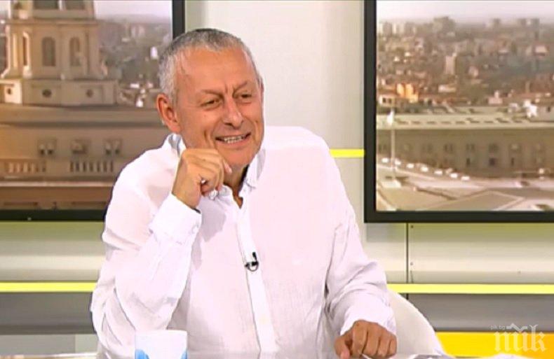 Атлантическият клуб с идея за Здравен Шенген