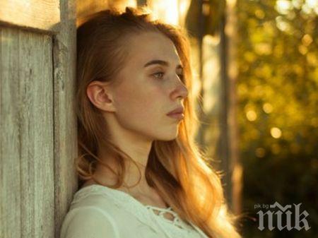 Топ 3 на най-самотните зодии