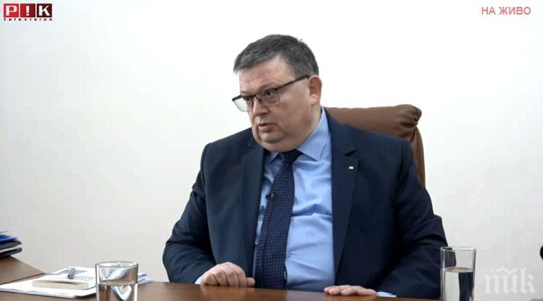 ПЪРВО В ПИК: Комисия Антимафия дари над 65 хиляди лева за спешните центрове 