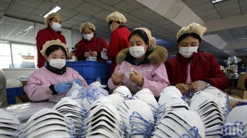 В Южна Корея следят болните от коронавирус с гривни