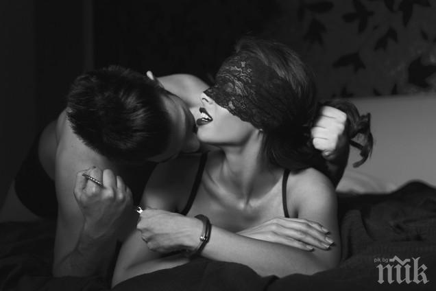 ИГРИ: Червено, заек, череша - каква е твоята стоп-дума в секса