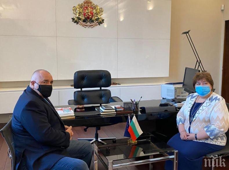 Премиерът Борисов се срещна с председателя на Висшия адвокатски съвет Ралица Негенцова 