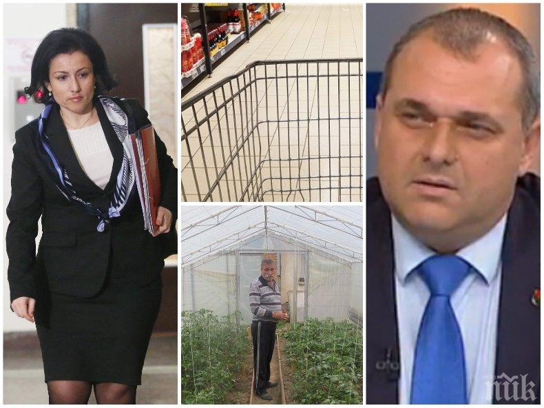 ГОРЕЩА ТЕМА! Властта удря мощно рамо на родните производители - чуждите вериги работили с над 50% надценка